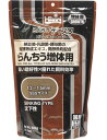 【全国送料無料】キョーリン らんちうディスク らんちう増体用 900g (まとめ有)