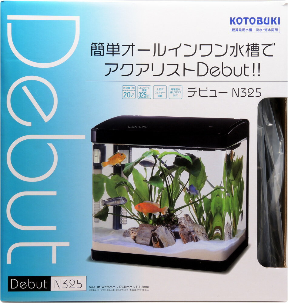 楽天市場】小型(水槽・アクアリウム|熱帯魚・アクアリウム 楽天市場】小型(水槽・アクアリウム|熱帯魚・アクアリウム