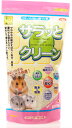 【全国送料590円】三晃商会 サラっとクリーン 600g ハムスター・リス用トイレ砂