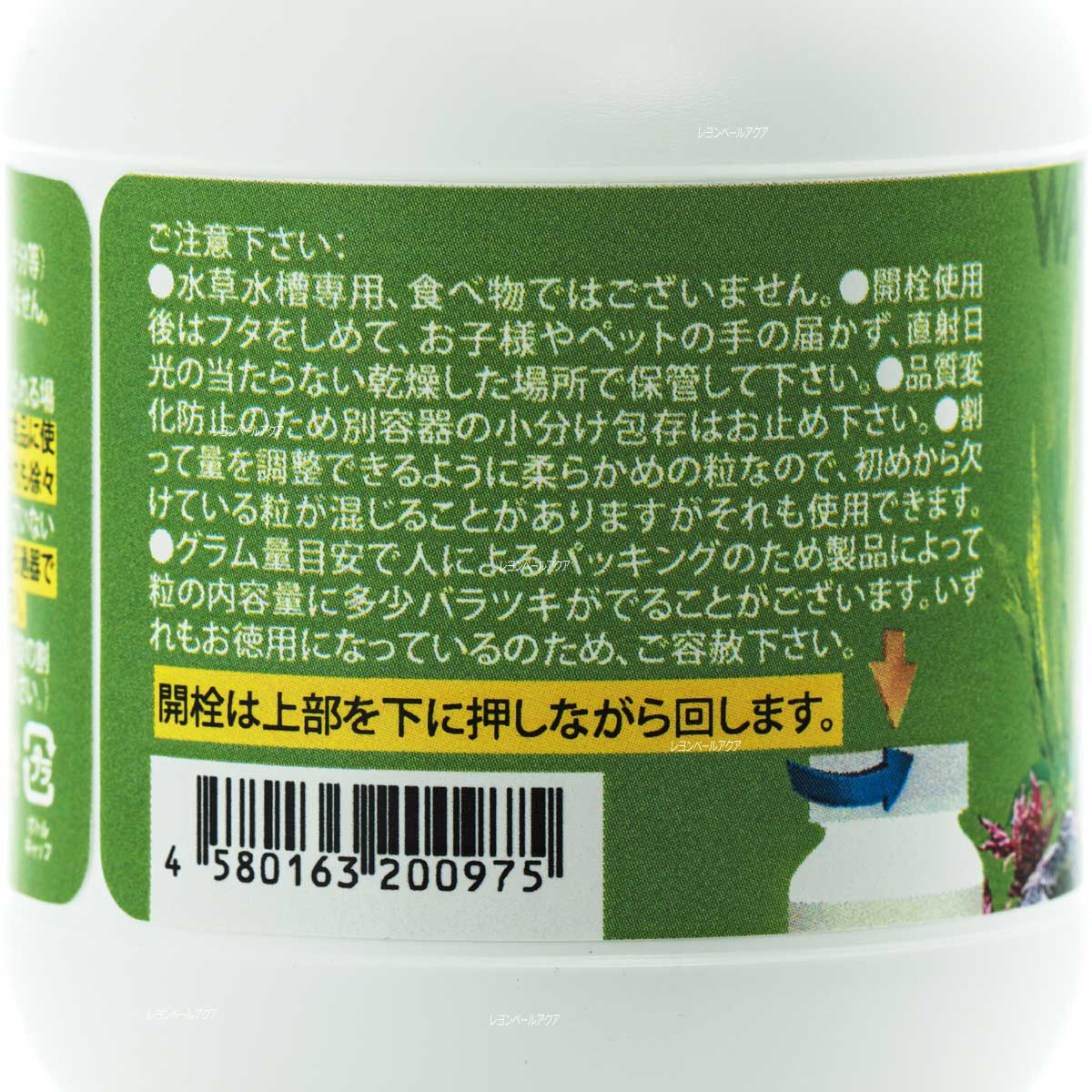 ����������̵���ۥ���������ѥ� ������CO2���֥�å� 80g