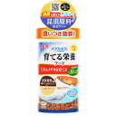 【全国送料590円】GEX メダカ元気 育てる栄養フード 52g