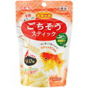 【全国送料無料】(訳あり) GEX 金魚元気 ごちそうスティック えび味 7g