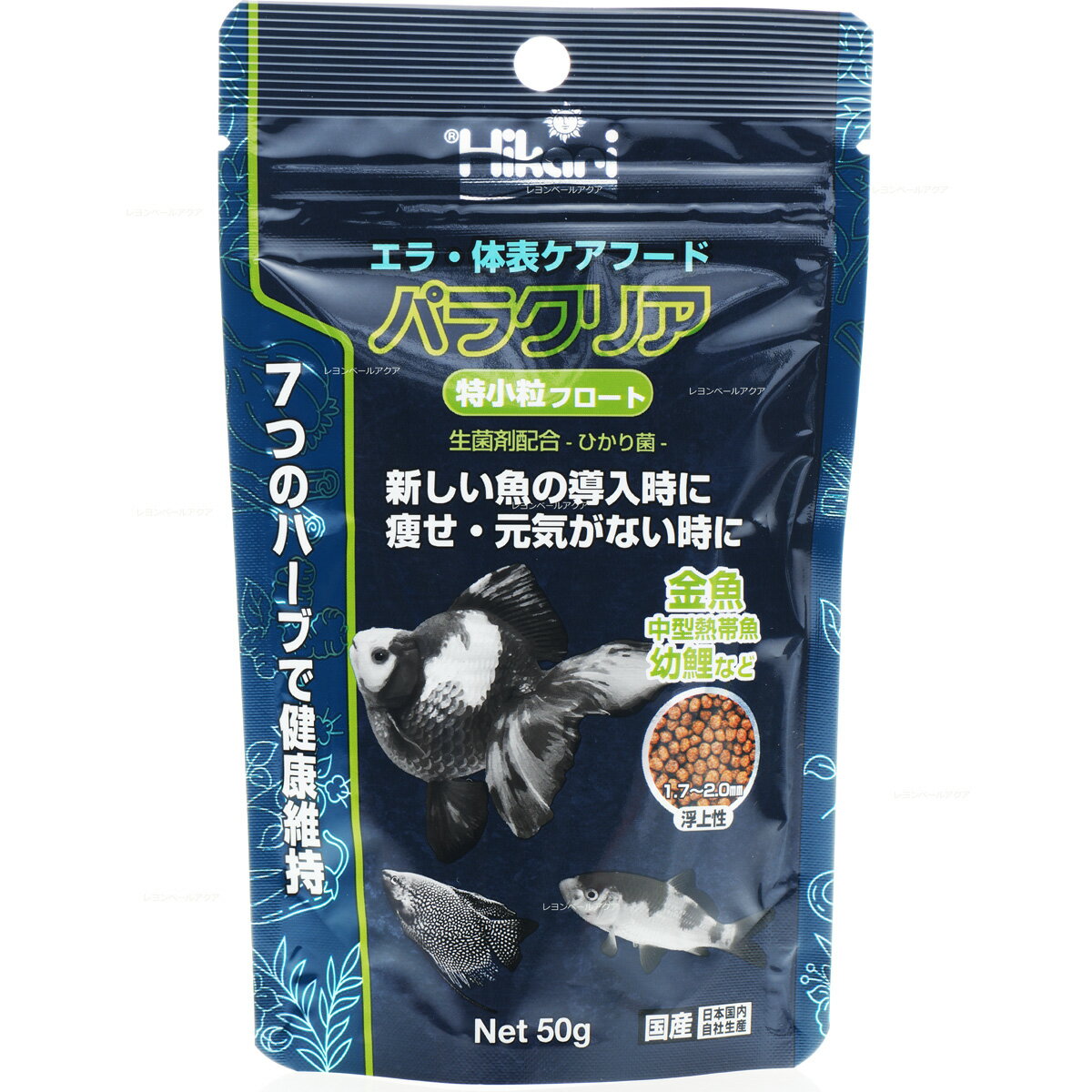 JAN: 4971618085771 (有効期限):2025/02/28 金魚、幼鯉、グラミーなどの中型熱帯魚に対する消化吸収や日常的な育成を考慮した厳選原料を使用し、7つのハーブを配合。 7つのハーブの相互作用で、エラの中からヒレ先に至るまで、体表全体の健康を維持する配合飼料です。 ※7つのハーブ オレガノ ガーリック シナモン ジンジャー タイム レッドペッパー ローズマリー 摂餌量が多いほど早く強い効果が見られます。また、性能は摂餌開始直後から徐々に発揮され始めます。 各種金魚、錦鯉、グラミーなどの中型熱帯魚などに与えられます。 生きた善玉菌、「ひかり菌」が魚の腸内で活性化して健康維持をサポート。排泄物の分解を促進し飼育水の汚れを抑えます。株式会社キョーリン079-289-3171■関連商品キョーリン パラクリア ディスク 50g 4971618085641キョーリン パラクリア 特小粒フロート 50g 4971618085771キョーリン パラクリア パウダー 35g 4971618085412キョーリン パラクリア 顆粒 35g 4971618085511キョーリン パラクリア ディスク180g 4971618085665キョーリン パラクリア 特小粒フロート180g 4971618085795キョーリン パラクリア 顆粒120g 4971618085535キョーリン パラクリア マッシュ1Kg 金魚・鯉の餌 4971618085184キョーリン パラクリア 浮上SS 1.2Kg 金魚・鯉の餌 4971618085238キョーリン パラクリア 浮上M 15Kg 大袋 金魚・鯉の餌4971618085290キョーリン パラクリア 浮上SS 15Kg 大袋 金魚・鯉の餌4971618085252キョーリン パラクリア マッシュ 20Kg 大袋 金魚・鯉の餌 4971618085214 送料無料ライン対応 39(サンキュー)ショップ 送料込みで3,980円以上送料無料 ※沖縄・離島・一部地域への配送は、9,800円(税込)以上で送料無料となります。 ■送料無料商品について 送料無料商品でも他の送料有料商品と一緒に注文された際は、購入金額が3980円(沖縄9800円)以下の場合の送料は有料になります。 ■配送について 全国送料無料は追跡可能メール便(日本郵便)（ゆうパケット）でお届けします。 ポスト投函で受け取りラクラク！ 12時までの注文で翌〜翌々日に出荷 メール便や定形外郵便は荷物の追跡が出来きず不安ですが、 荷物の追跡可能で安心です。（追跡番号は出荷後メールします。） 到着はおおむね発送日の翌日〜翌々日(土日祝祭日を除く) ・あす楽不可・荷物保証無し ※複数注文の場合、複数倉庫から荷物をお届けする場合もあります。あらかじめご了承ください。 ■注意事項 ・お互いにスムーズな取引の為、利用規約(会社概要)を必ずお読みください。 ・「あす楽」は時間指定不可、キャンセル不可。 ・リーズナブルな価格で販売していますが、商品はすべて新品になります。 ・返品は受け付けていませんので、返品商品などの再販は致しておりません。ご安心ください。 ・ 商品名にHz記載がある場合、50Hz、60Hzの間違いに気をつけてください。注文後の変更はできません。 ・注文後のお届け先住所変更や部屋番号などの記入漏れは有料で承ります。お間違い無きようご注文して下さい。 ・「不在配達通知書」が入った場合は、速やかに郵便局に連絡してください。 「不在配達通知書」の有無に関しては当社は一切関与いたしません。 ・2日以降配達されない場合は、発送通知の「お問い合わせ番号」を基に速やかに郵便局に連絡してください。再配達はお申し出がない限り行っていないようです。 ※通販取引に神経質な方、難癖付ける方、思い込みが激しい方、すぐに不安になられる方はご遠慮ください。 リーズナブルな価格でご提供するとともにスムーズな取引を心がけています。餌えさ|金魚・鯉の餌