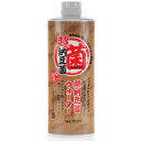 【全国送料無料】ソネケミファ 超納豆菌ウォーター300ml 淡水・海水両用