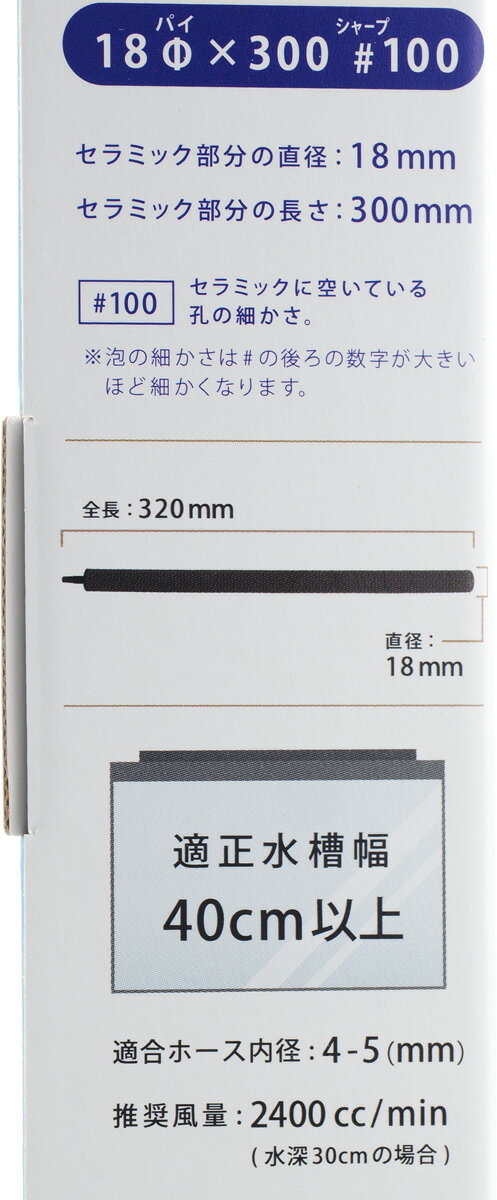 ����������̵���ۤ��֤����������ȡ��� ����ߥå����������ȡ��� 18�ա�300 #100 ��15�� (�ޤȤ��㤤)