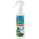 【全国送料無料】GEX エキゾテラ アクアテラリキッド 300ml