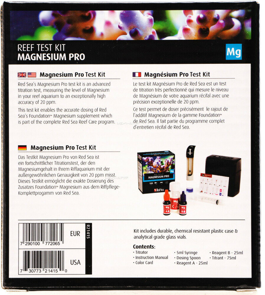 ����������̵���ۥ�åɥ��� �꡼�եƥ��ȥ��å� Mg �ޥ��ͥ�����ץ��ƥ��ȥ��å�