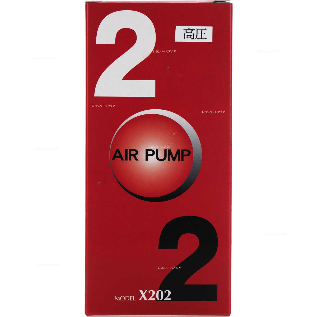 【全国送料無料】アデックス エアーポンプ X202 高圧タイプ