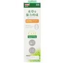 【全国送料590円】GEX 発酵式水草CO2セット 詰替用パウダー (新商品)