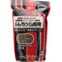 【全国送料無料】キョーリン らんちうディスク らんちう色揚用 900g
