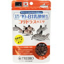 【全国送料360円】吉田飼料 トレビオ コリドラスのエサ 30g