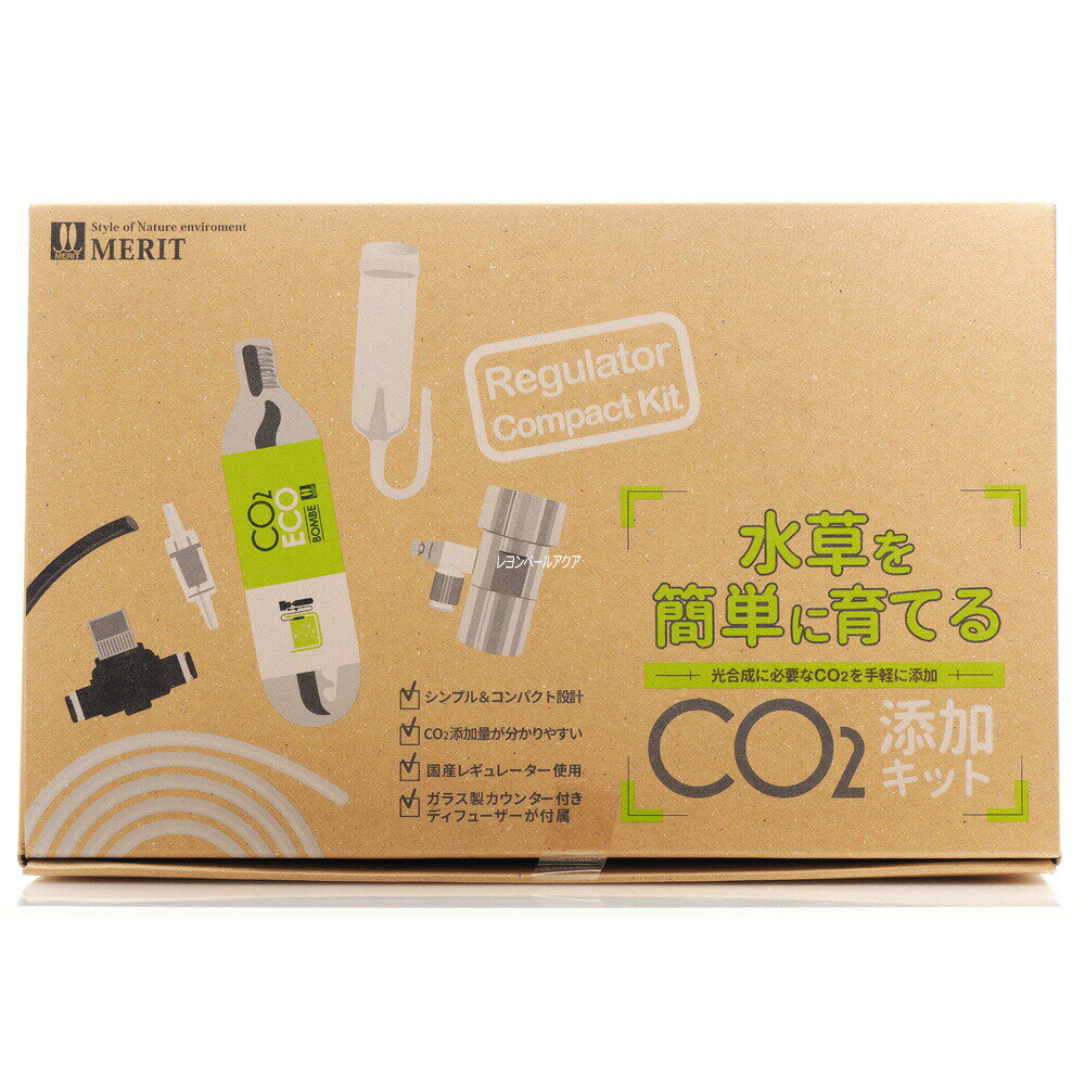 JAN: 4571147643819マツダ 水草を簡単に育てるCO2添加キット (新商品)有限会社マツダ0728-71-5517■関連商品テトラ CO2キット 4560147395378AIネット CO2フルセット キューブセカンド (黄箱)4571292360210マツダ 水草を簡単に育てるCO2添加キット 4571147643819AIネット CO2フルセット スマートR (青箱) 日本製 4571292364423スドー CO2レギュレーター RG-S タイプB2 コンプ 4974212075353 送料無料ライン対応 39(サンキュー)ショップ 送料込みで3,980円以上送料無料 ※沖縄・離島・一部地域への配送は、9,800円(税込)以上で送料無料となります。 ■送料無料商品について 送料無料商品でも他の送料有料商品と一緒に注文された際は、購入金額が3980円(沖縄9800円)以下の場合の送料は有料になります。 ・小型宅配便・宅配便(日本郵便) お急ぎの方!! 選べる「あす楽」 到着はおおむね発送日の翌日 ※あす楽をお選びでない場合は、翌日から翌々日の出荷となります。 ※対面配達（受取サイン必要） ※簡易梱包にご協力お願いします。自動封函機梱包の為、大きめの箱にエアークッションで囲む梱包を基本とします。 ※複数注文の場合、複数倉庫から荷物をお届けする場合もあります。あらかじめご了承ください。 ※沖縄や離島の場合は1週間程かかる場合もあります。 ■注意事項 ・お互いにスムーズな取引の為、利用規約(会社概要)を必ずお読みください。 ・「あす楽」は時間指定不可、キャンセル不可。 ・リーズナブルな価格で販売していますが、商品はすべて新品になります。 ・返品は受け付けていませんので、返品商品などの再販は致しておりません。ご安心ください。 ・ 商品名にHz記載がある場合、50Hz、60Hzの間違いに気をつけてください。注文後の変更はできません。 ・注文後のお届け先住所変更や部屋番号などの記入漏れは有料で承ります。お間違い無きようご注文して下さい。 ・「不在配達通知書」が入った場合は、速やかに郵便局に連絡してください。 「不在配達通知書」の有無に関しては当社は一切関与いたしません。 ・2日以降配達されない場合は、発送通知の「お問い合わせ番号」を基に速やかに郵便局に連絡してください。再配達はお申し出がない限り行っていないようです。 ※通販取引に神経質な方、難癖付ける方、思い込みが激しい方、すぐに不安になられる方はご遠慮ください。 リーズナブルな価格でご提供するとともにスムーズな取引を心がけています。アクアリウム用品|CO2関連|CO2フルセット