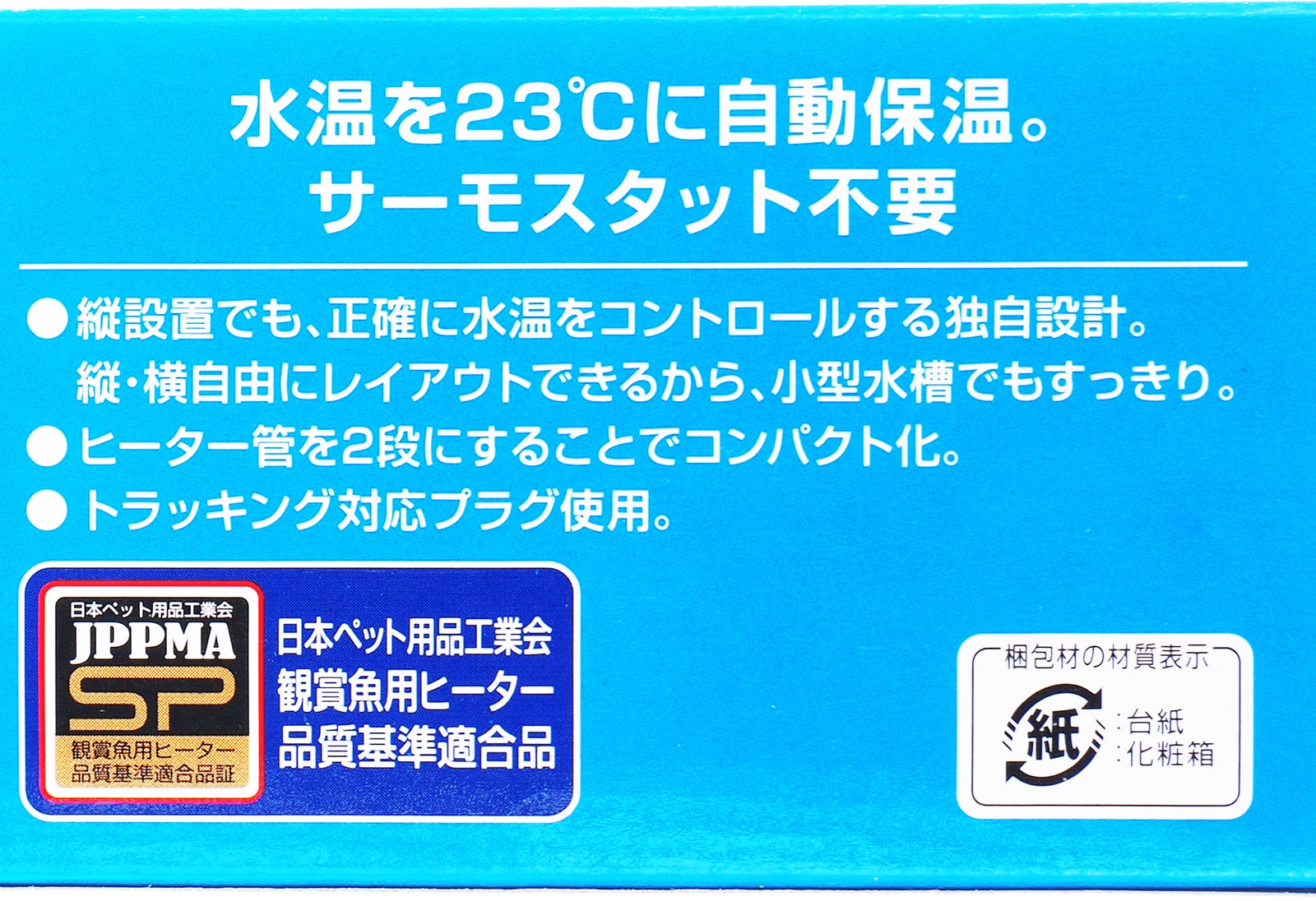 ����������̵����GEX ��������������ȥҡ�����55 (�����åȿ��ѥå�����)