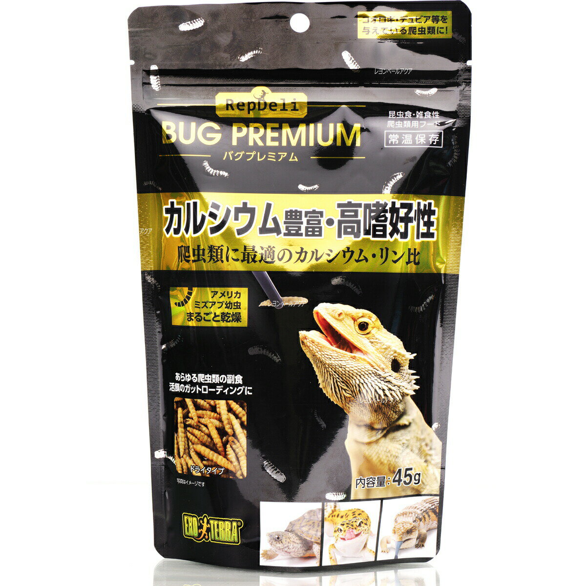 【全国送料無料】GEX エキゾテラ レップデリ バグプレミアム 45g (まとめ有)