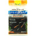 【全国送料無料】テトラ メダカの天然ソイル 2.3L (新商品)