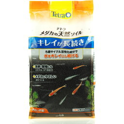 【全国送料無料】テトラ メダカの天然ソイル 2.3L