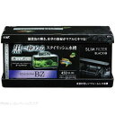 【全国送料無料】【在庫有り!!】GEX グラステリアBZ 450S セット(外掛け式フィルター付属)