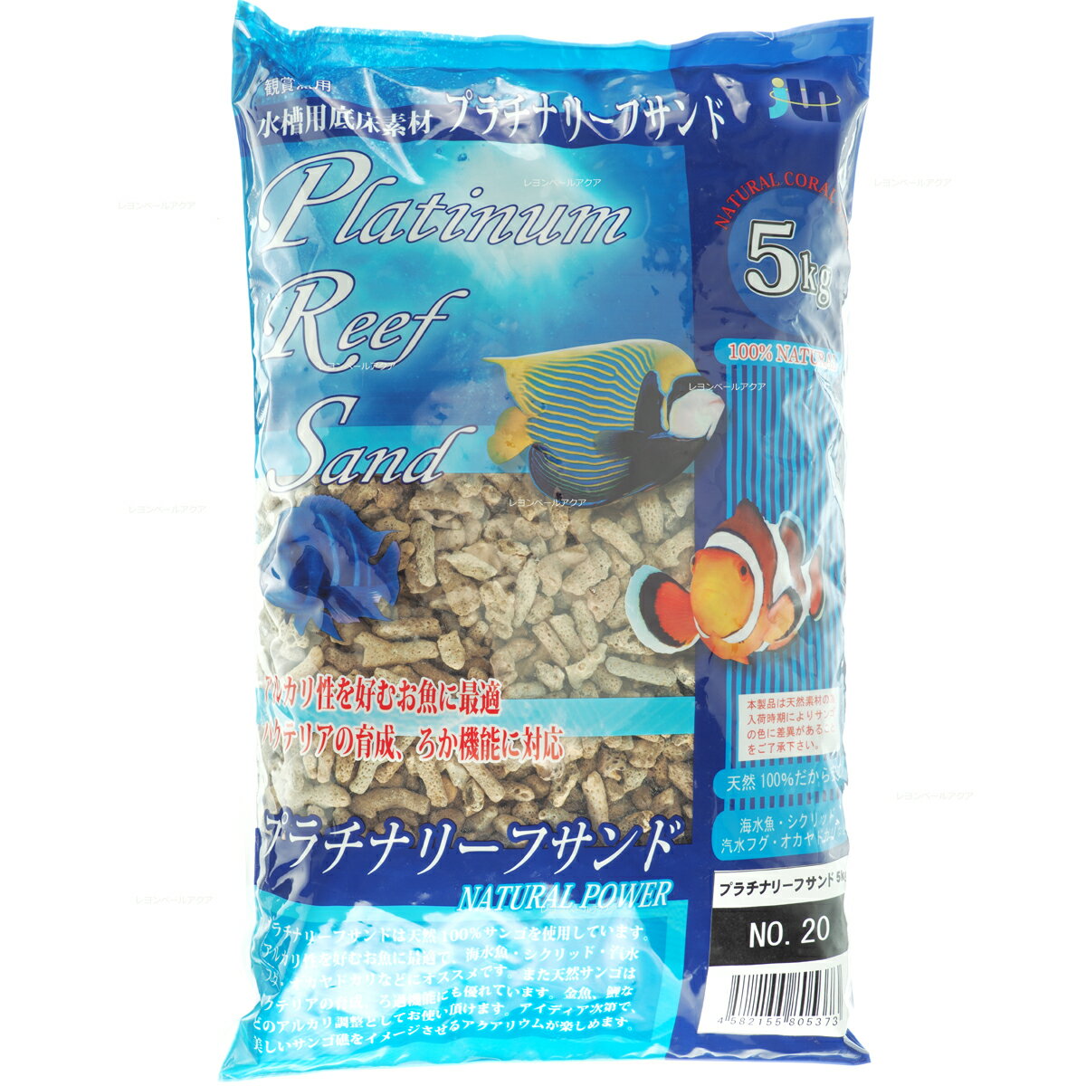 【全国送料無料】JUN プラチナリーフサンド No20粗目特大 5kg