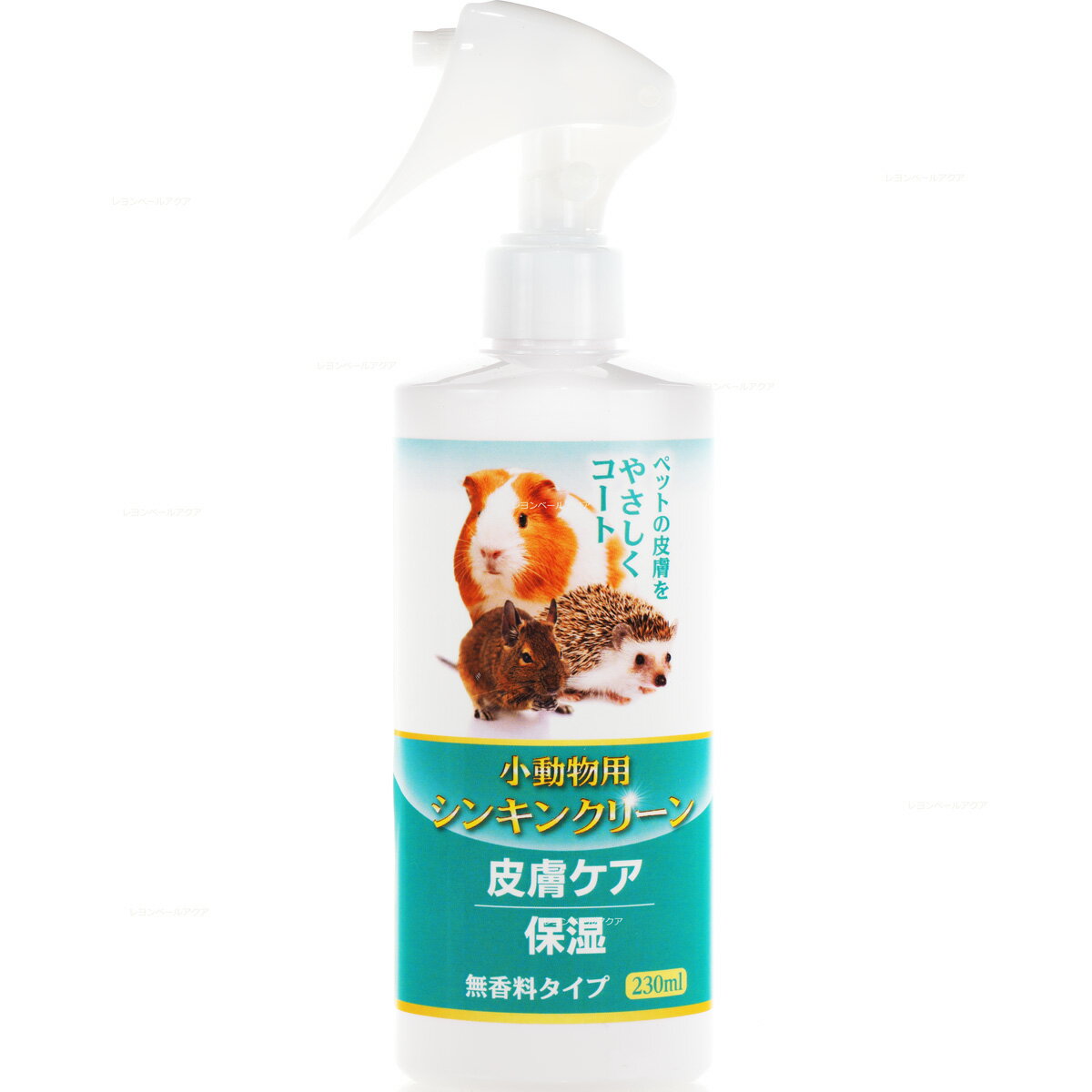 【全国送料無料】ニチドウ シンキンクリーン 230ml 小動物