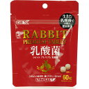 【全国送料無料】GEX ラビットプレミアム 乳酸菌 60粒 (まとめ有)