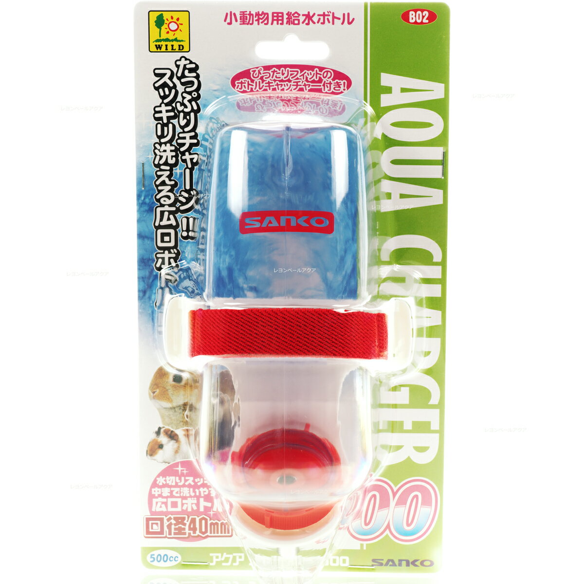 【全国送料無料】三晃商会 アクアチャージャー 500