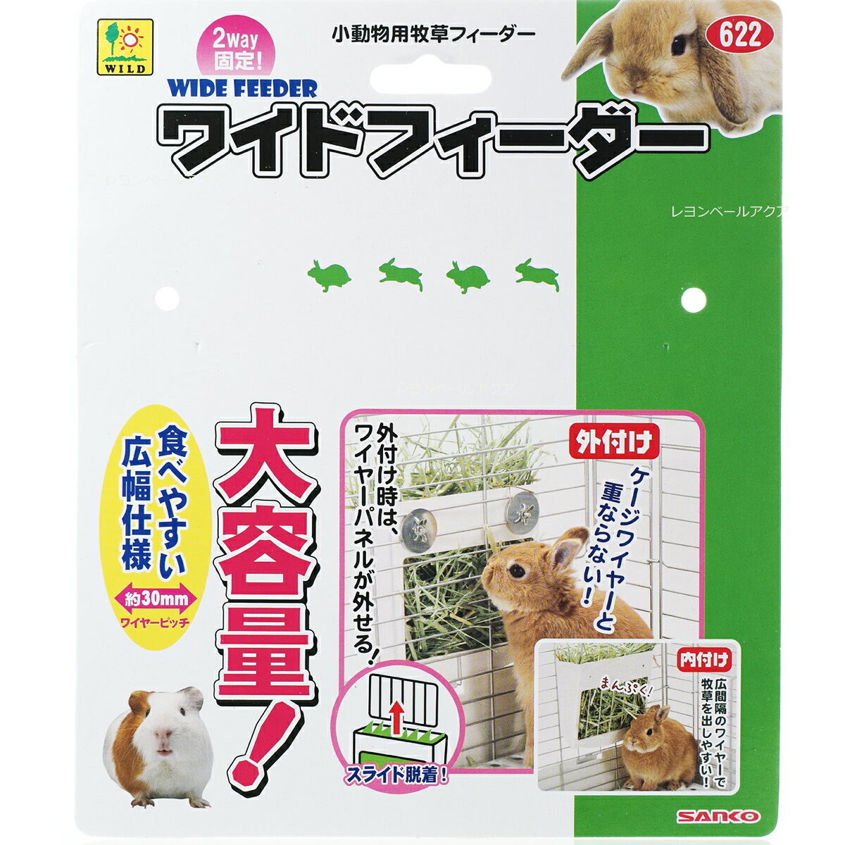 ����������̵���ۻ������� �磻�ɥե�������