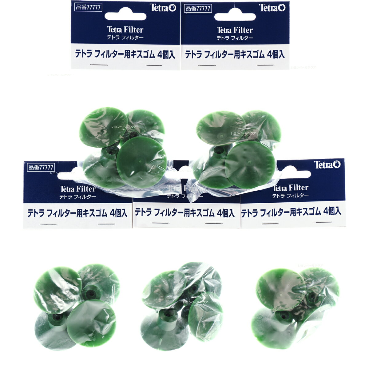 【全国送料無料】テトラ フィルター用キスゴム 4個入 77777 ×5個 (まとめ買い)