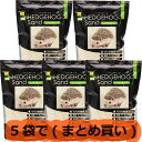 【全国送料無料】三晃商会 ハリネズミサンド 1Kg×5袋 国産 (まとめ買い) (新商品)