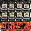 楽天レヨンベールアクア楽天市場店【全国送料無料】三晃商会 ハリネズミサンド 1Kg×12袋 国産 （まとめ買い） （新商品）