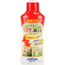 【全国送料590円】GEX 金魚元気 コケを抑えるリキッド 300ml