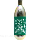 【全国送料590円】AIネット CO2ボンベ 64g (ネジ部分5/8in18UNF)