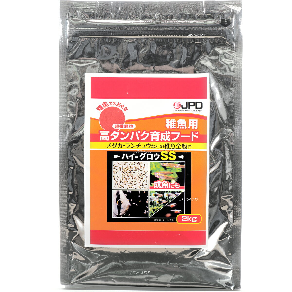 日本動物薬品　ニチドウ　プレミアムフード　メディグッピー　20g【餌 えさ エサ】【観賞魚　餌やり】【水槽/熱帯魚/観賞魚/飼育】【生体】【通販/販売】【アクアリウム/あくありうむ】【小型】