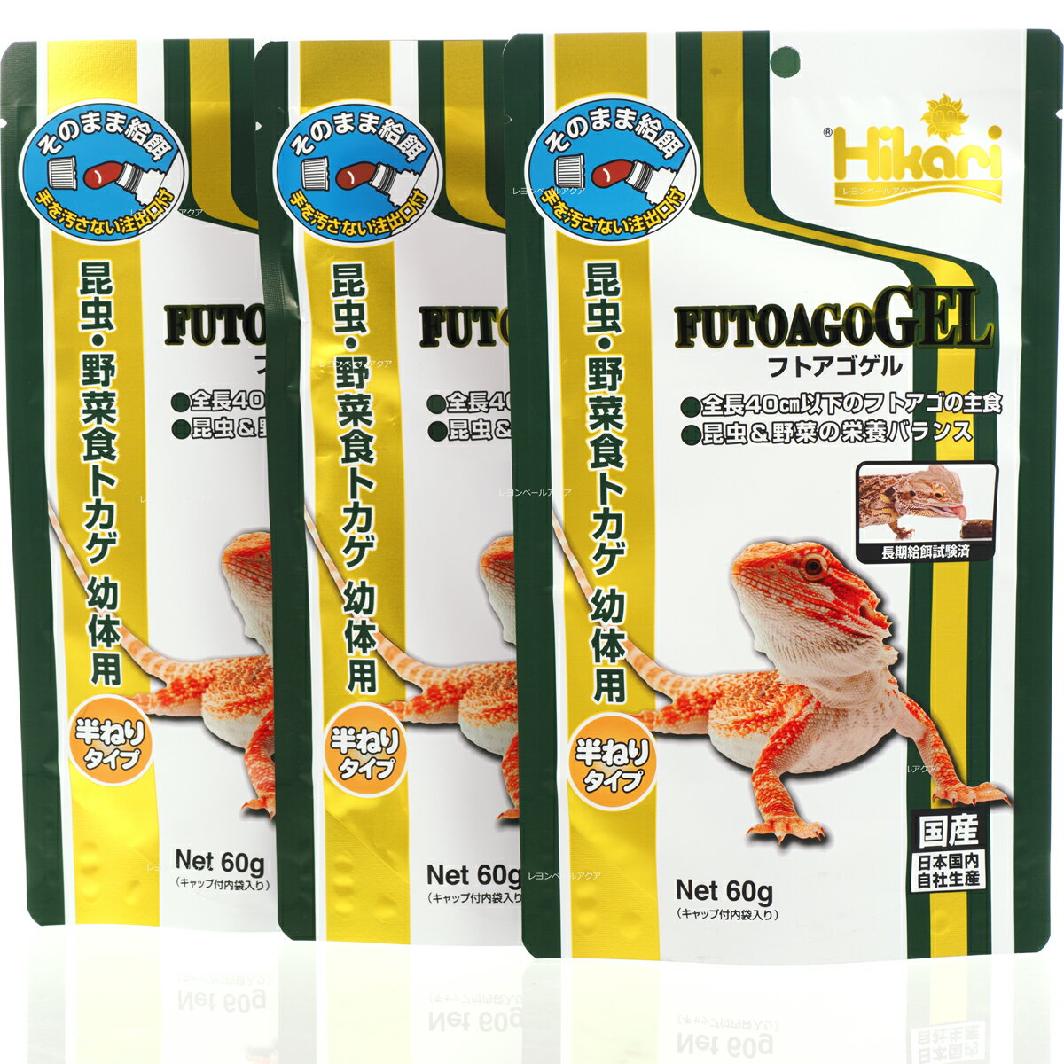 【全国送料無料】キョーリン フトアゴゲル 60g ×3袋で (まとめ買い)