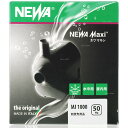 【全国送料無料】カミハタ 水中ポンプ ネワマキシ MJ1000 50Hz 東日本仕様