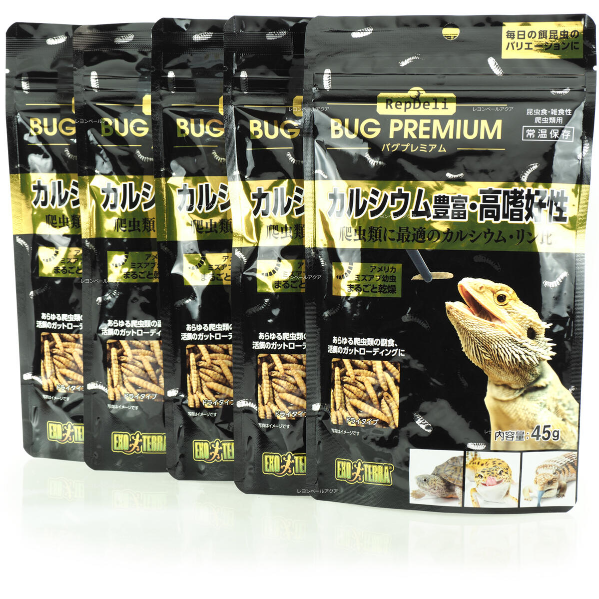 【全国送料無料】GEX エキゾテラ レップデリ バグプレミアム 45g ×5個 (まとめ買い)