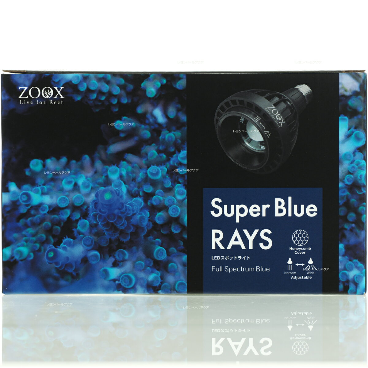 ZOOX ゾックス スーパーブルーレイズ Super Blue RAYS