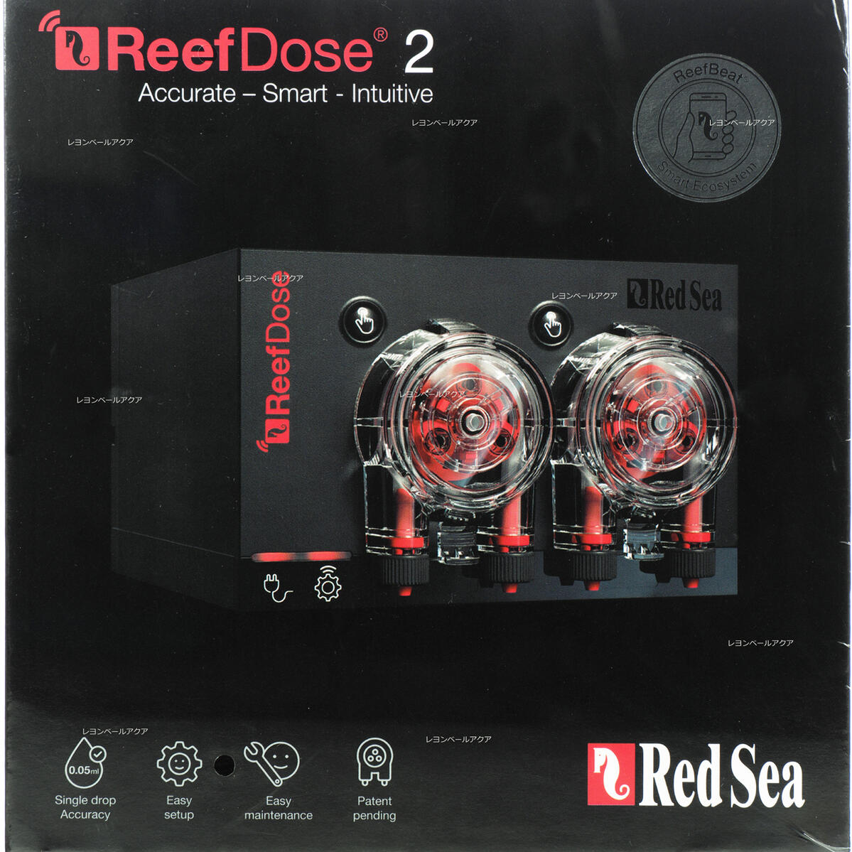 【全国送料無料】レッドシー ドーシングポンプ ReefDose2 リーフドース2