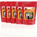 【全国送料無料】日本動物薬品 高タンパク育成フード ハイグロウSS 100g ×5袋 (まとめ買い)