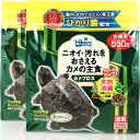 【全国送料無料】キョーリン カメプロス 大スティック 550g ×2袋 (まとめ買い)