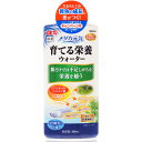 【全国送料590円】GEX メダカ元気 育てる栄養ウォーター 300ml