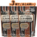 【全国送料無料】キョーリン らんちうディスク らんちう増体用 900g ×6個 (まとめ買い)