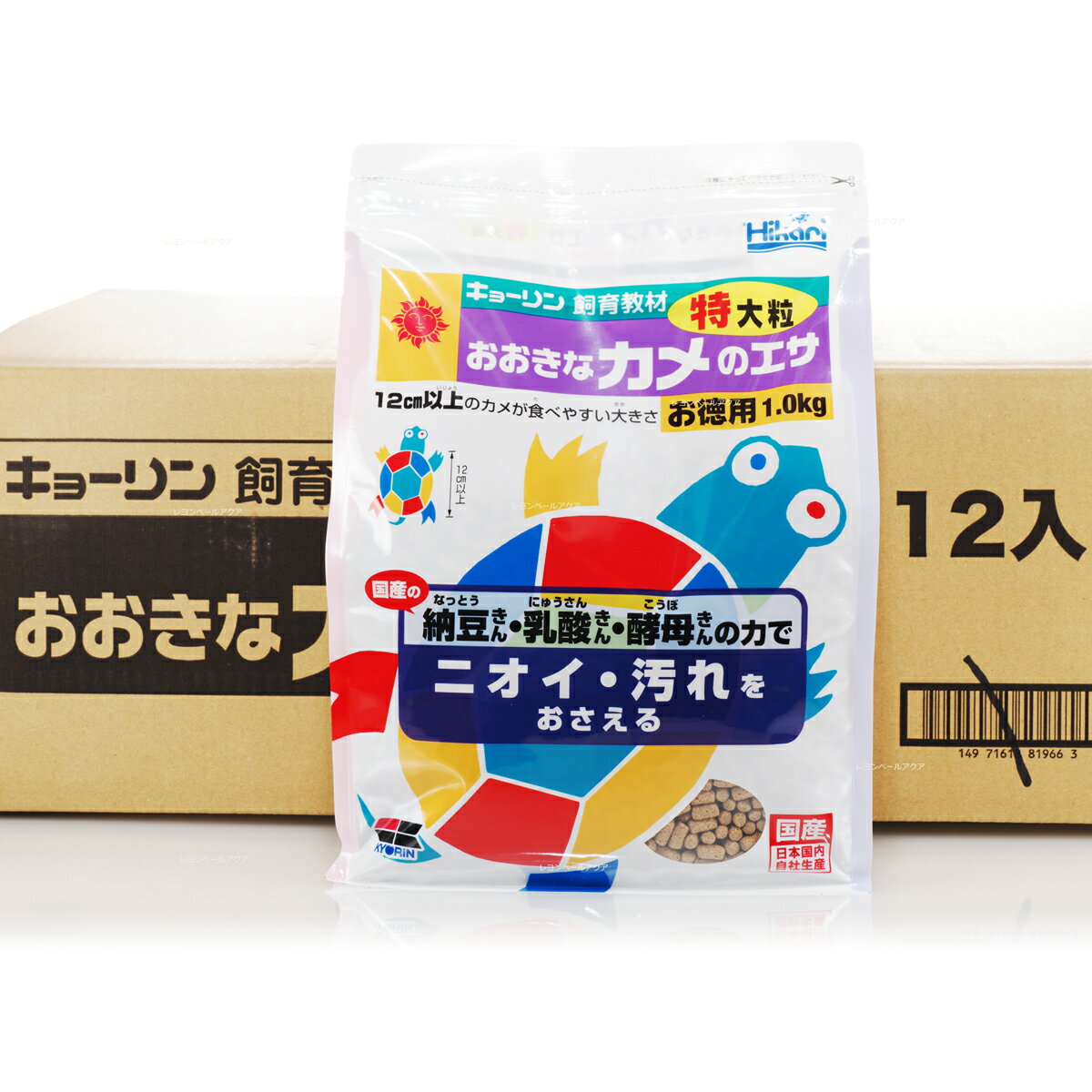 【全国送料無料】キョーリン おおきなカメのエサ 特大粒お徳用 1Kg ×12袋(まとめ買い)