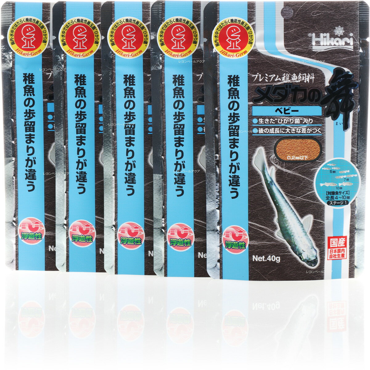 【全国送料無料】キョーリン プレミアム稚魚飼料 メダカの舞 ベビー 40g 5袋 まとめ買い 