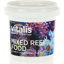 【全国送料無料】Vitalis バイタリス ミックスドリーフフード50g