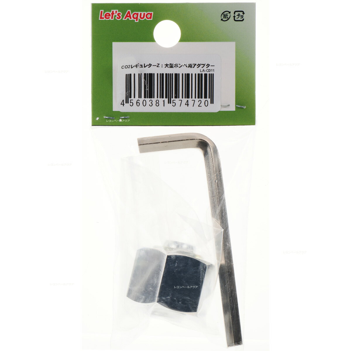 【全国送料無料】ボルクスジャパン 大型ボンベ用アダプター (6)