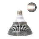 【全国送料無料】BARRELバレル 植物育成LED SUN-18W 白色電球 (電球のみ)