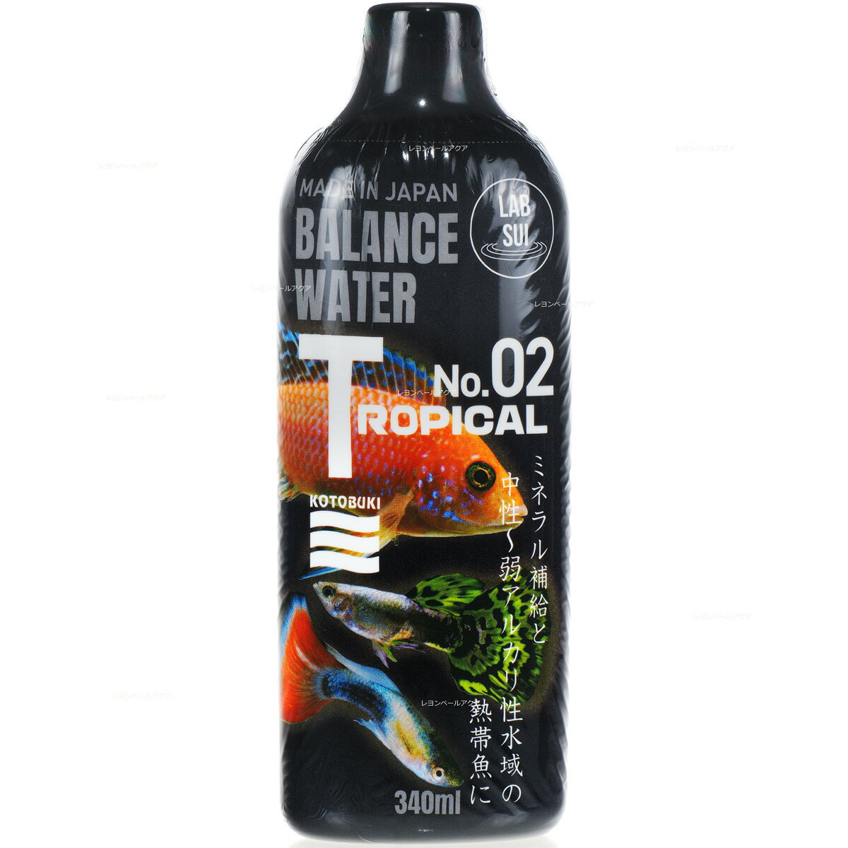 【全国送料無料】コトブキ バランスウォーターラボ水 トロピカル NO.2 340ml 中~弱アルカリ性水域