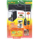 【全国送料無料】ビバリア デジタルビバヒート M DG718