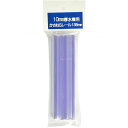 【全国送料無料】JUN かさねらレール10 135mm 板厚10mm水槽用