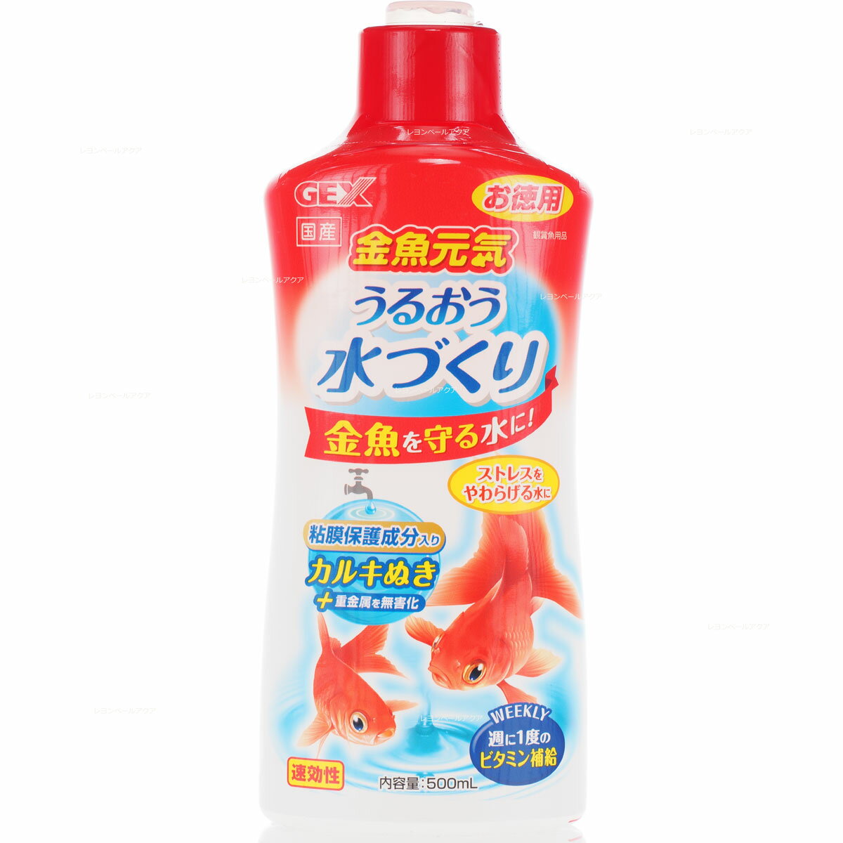 楽天レヨンベールアクア楽天市場店【全国送料無料】GEX 金魚元気 うるおう水づくり500ml （新商品）